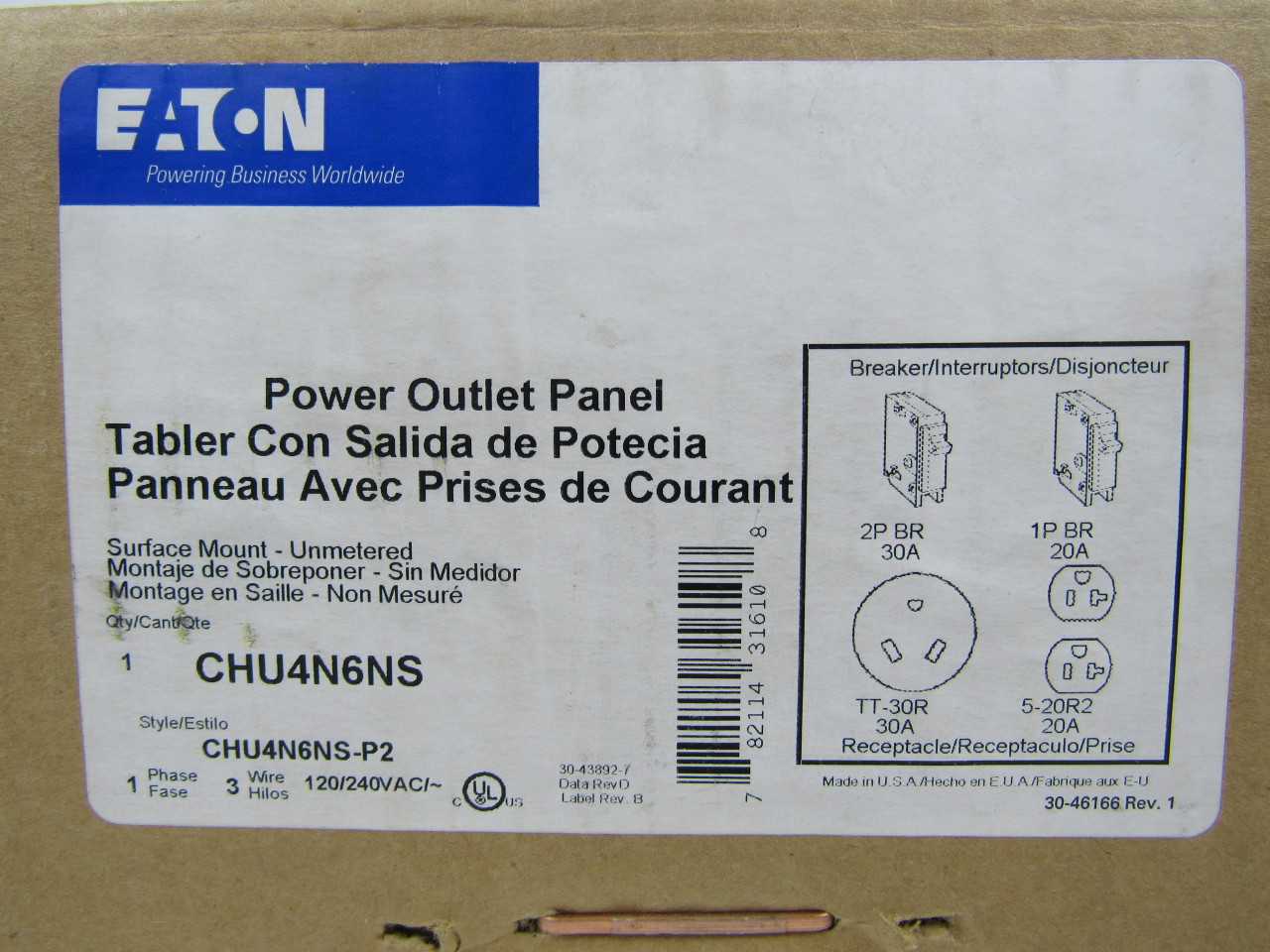 Quantity of 13x CHU4N6NS Electrical Enclosures - ELECTRICAL ENCLOSURES Quantity of 13x CHU4N6NS Electrical Enclosures - ELECTRICAL ENCLOSURES