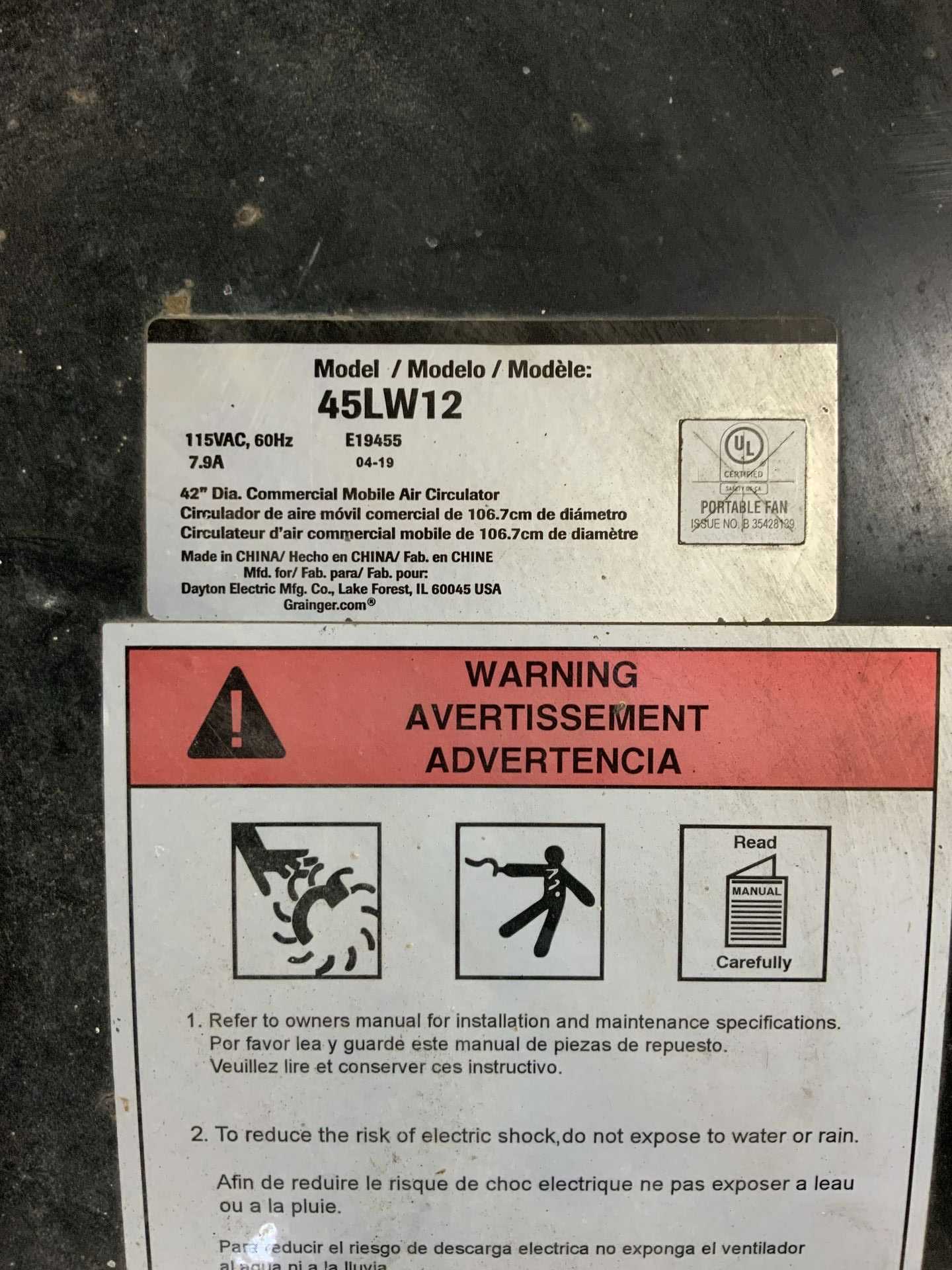 DAYTON 45LW12 FAN - TEMPERATURE CONTROL COMPONENTS