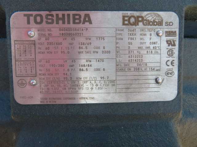 Toshiba 60 HP Motor - MISCELLANEOUS