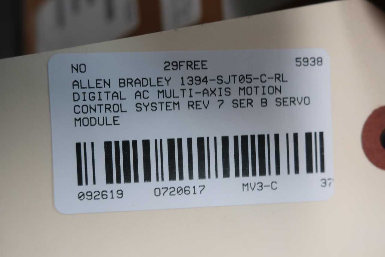ALLEN BRADLEY 1394-SJT05-C-RL 380-460V-AC 530-680V-DC 3PH 5KW SERVO DRIVES AND AMPLIFIER - MOTOR DRIVES