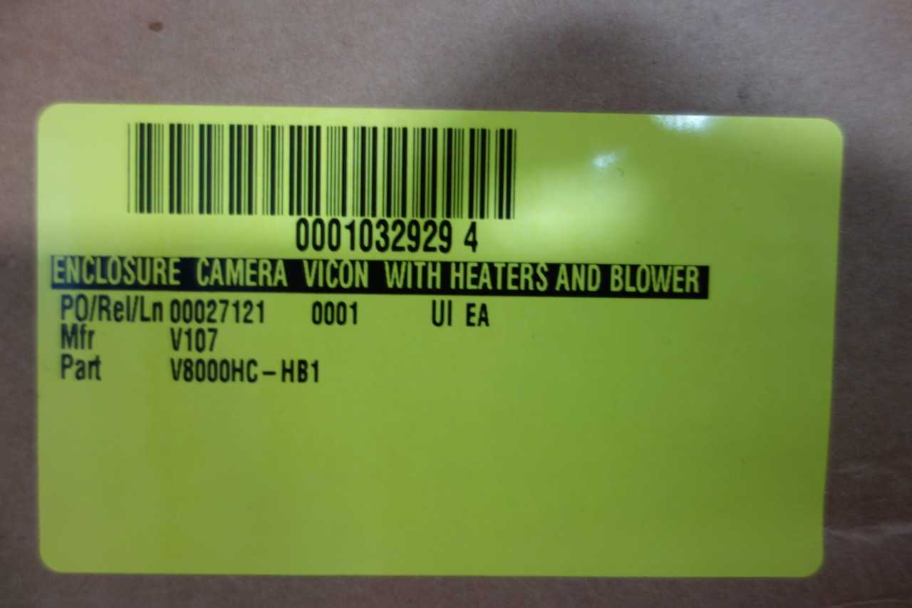 LOT OF 3 VICON SECURITY CAMERA HOUSING - SAFETY SWITCH