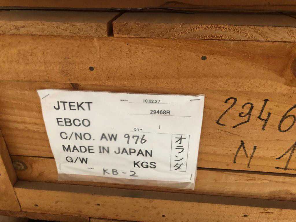 Koyo Industrial Bearing 29468R - BEARINGS Koyo Industrial Bearing 29468R - BEARINGS