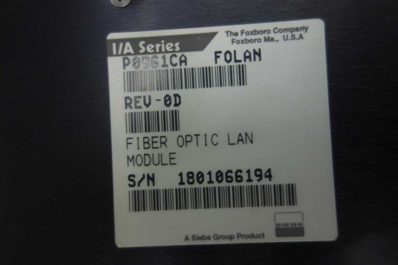 PALLET OF ASSORTED FOXBORO ELECTRICAL EQUIPMENT - ELECTRICAL COMPONENTS