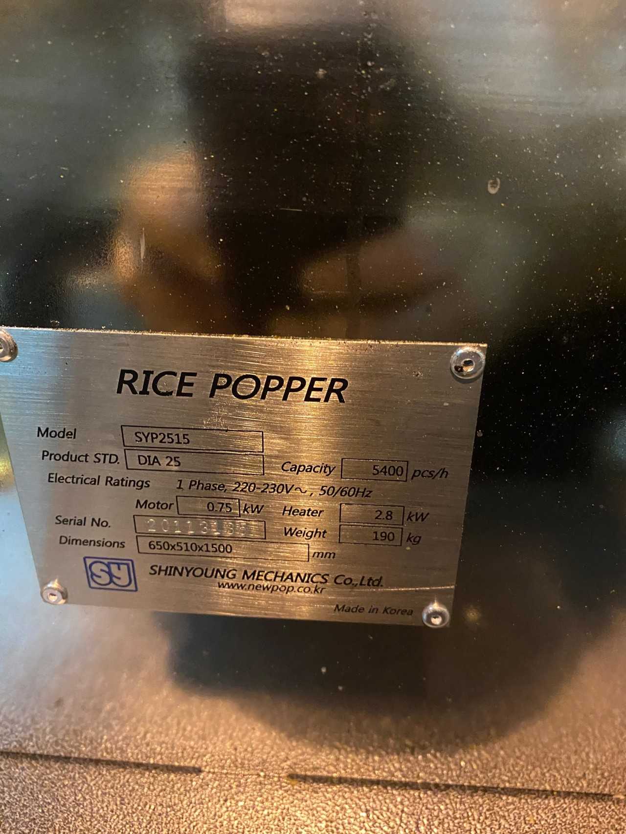 Rice Poppers - FOOD & BEVERAGE