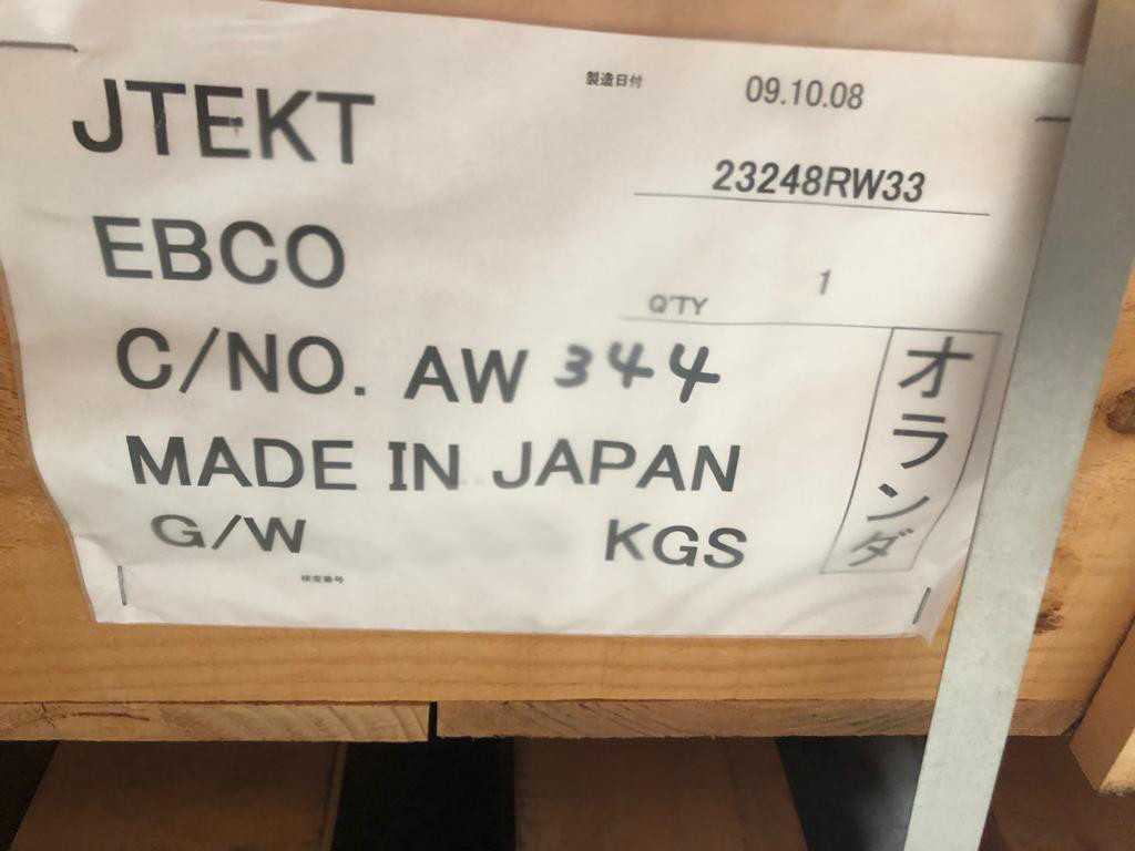 Koyo Industrial Bearing 23248RW33 - BEARINGS Koyo Industrial Bearing 23248RW33 - BEARINGS