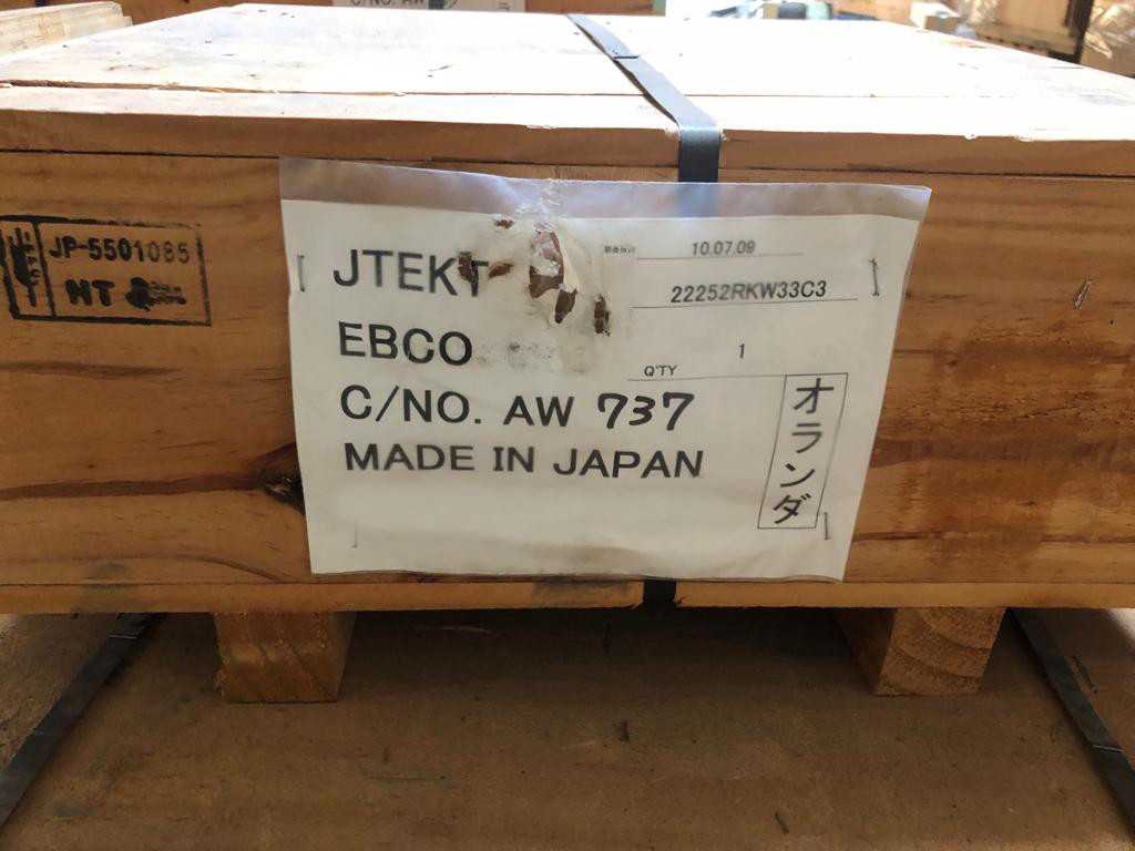 Koyo Industrial Bearing 22252RKW33C3 - BEARINGS