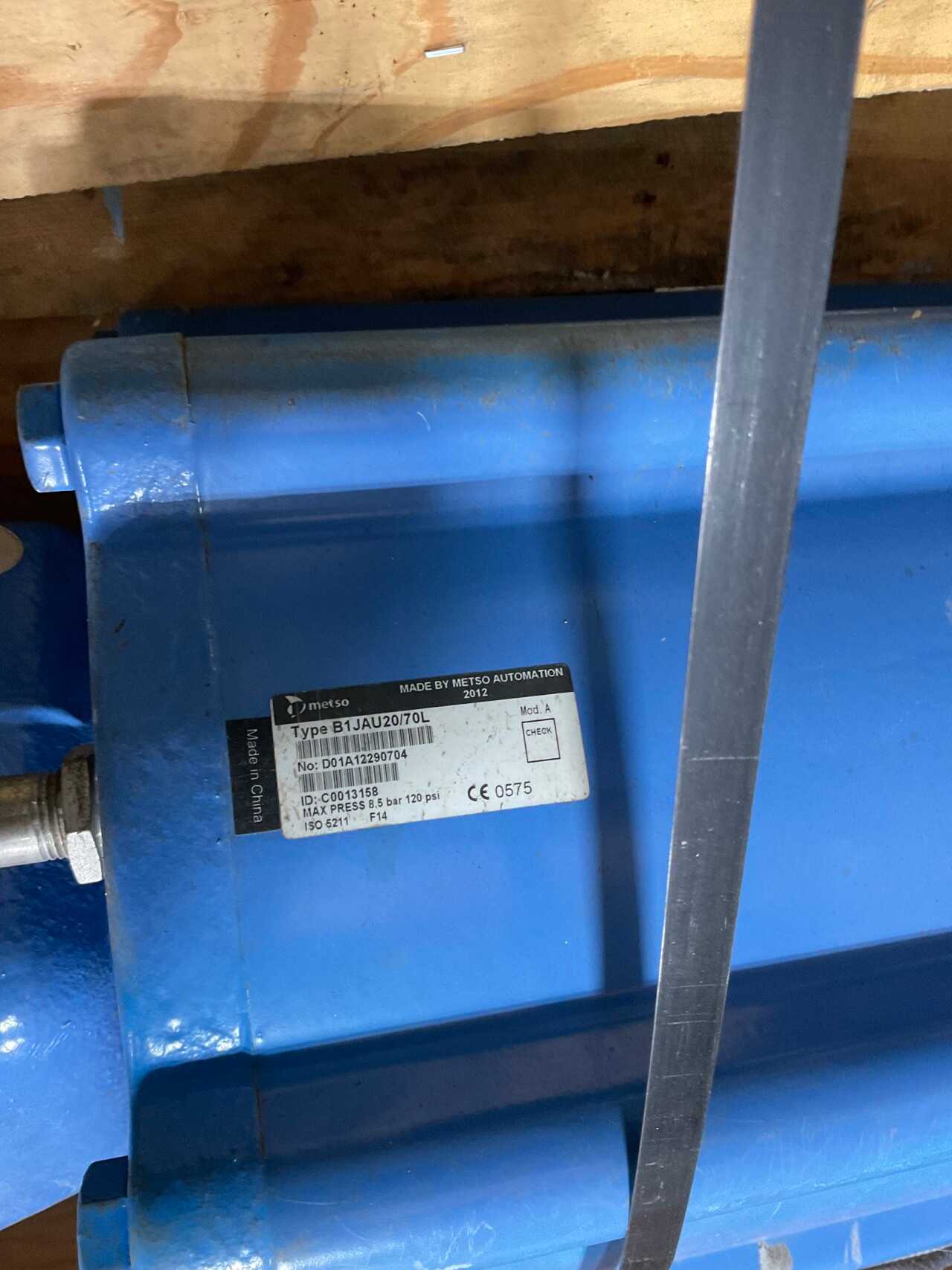 Motor/ Seal Cooler Butterfly Valve - VALVES