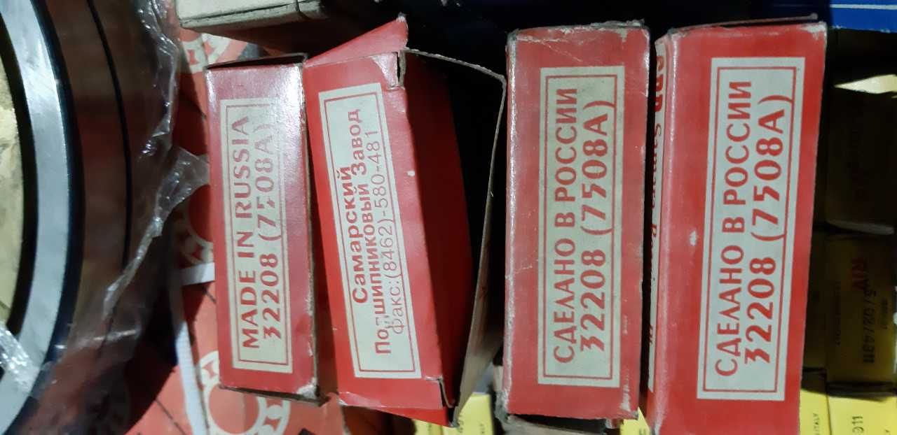 1 pallet of assorted bearings - BEARINGS