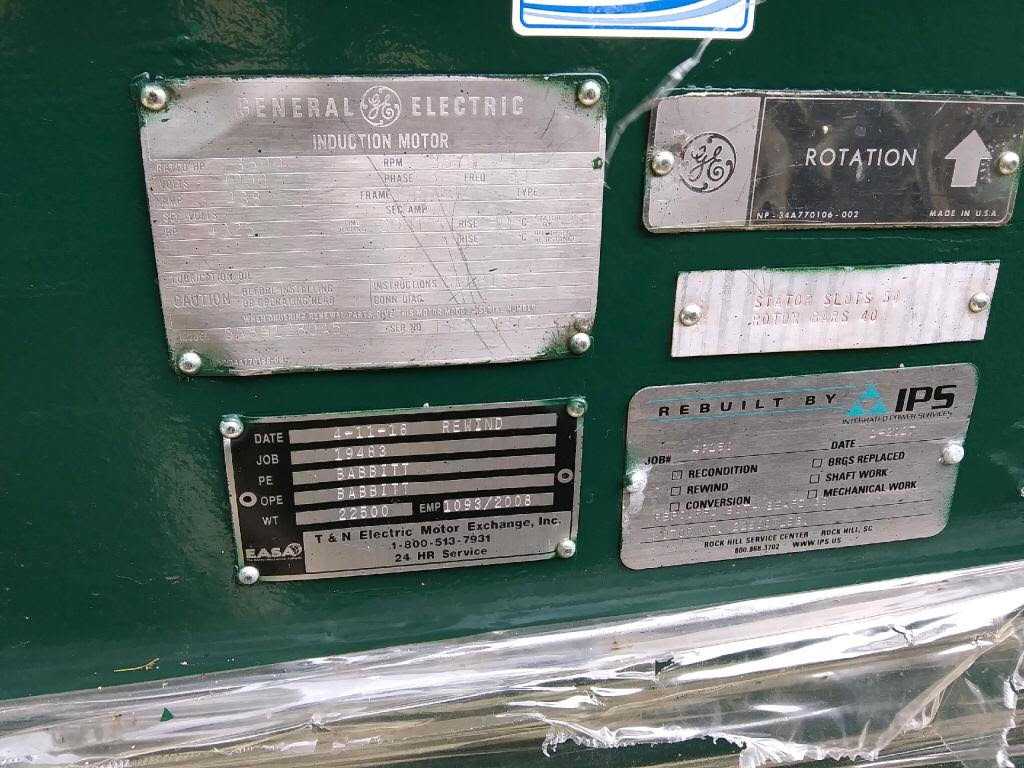 MOTOR, ELECTRIC, 3500 HP, 4KV, 3575 RPM, 8512Z FRAME - ELECTRIC MOTORS