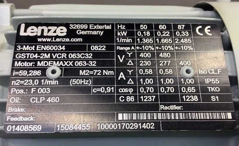 Lenze MDEMAXX 063-32U Motor - Used - Bench Tested - ELECTRIC MOTORS