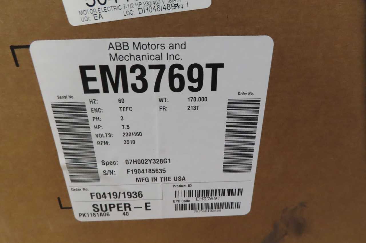 LOT OF 2 BALDOR EM3769T 213T 7.5HP 230/460V-AC ELECTRIC MOTORS - ELECTRIC MOTORS