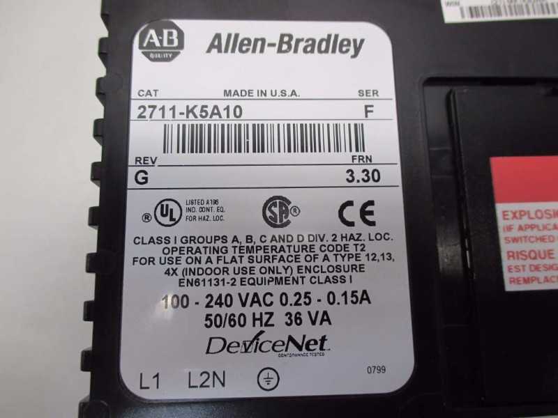 ALLEN BRADLEY 2711-K5A10 PANELVIEW 550 OPERATOR INTERFACE PANEL  - MISCELLANEOUS
