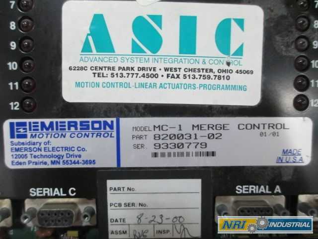 EMERSON MC-1 MERGE CONTROLLER - MISCELLANEOUS