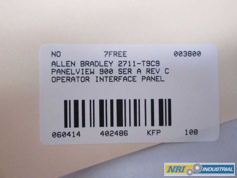 ALLEN BRADLEY 2711-T9C9 PANELVIEW 900 OPERATOR INTERFACE PANEL - MISCELLANEOUS
