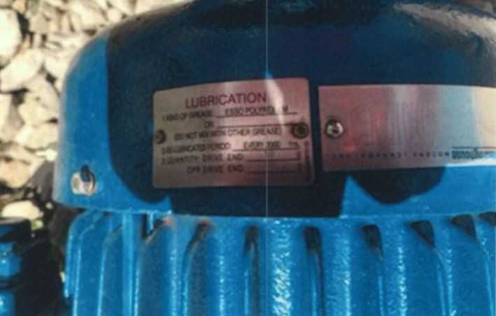 MBR Blower Motors - quantity of 3 - BLOWER FAN
