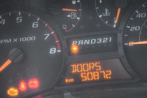 2004 CHEVROLET COLORADO VIN 1GCCS148858159662 2.8L AUTOMATIC PICKUP TRUCK - MISCELLANEOUS
