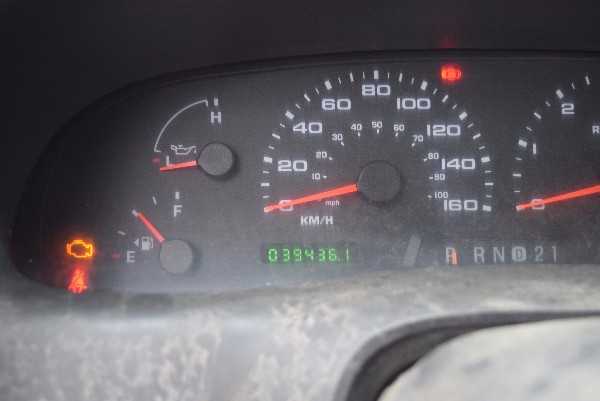 2004 FORD F350 SUPER DUTY VIN 1FDSF34L64EC49498 5.4L AUTOMATIC PICKUP FLAT DECK TRUCK - MISCELLANEOUS
