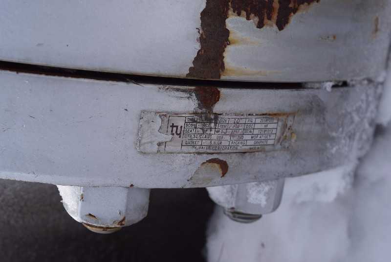 TY VALVE 351RF005 6 IN STEEL GATE VALVE CL600 - MISCELLANEOUS