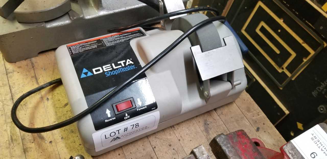 Grinder - GRINDING MACHINES Grinder - GRINDING MACHINES