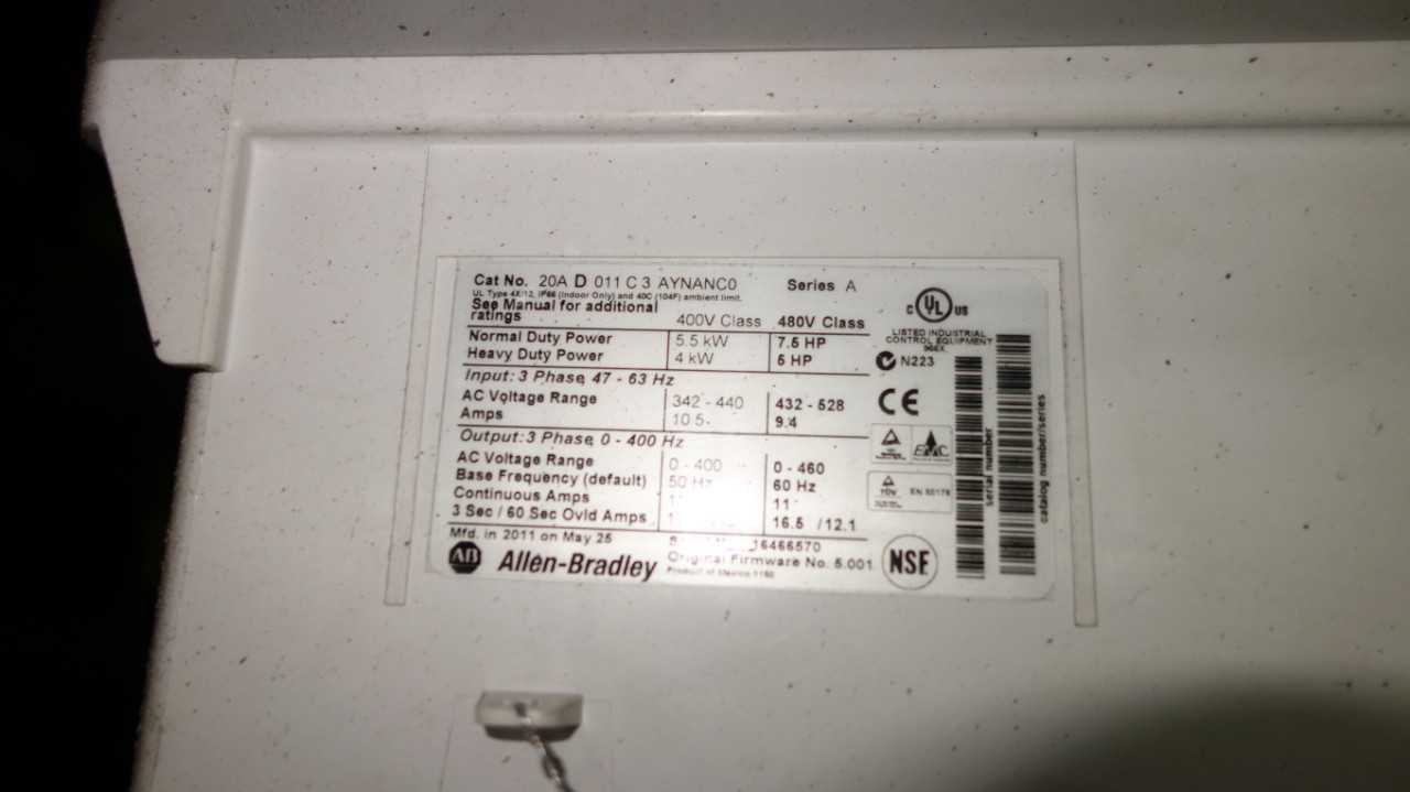 LOT OF 2 ALLEN BRADLEY POWERFLEX 70 7.5HP AC DRIVES - MOTOR DRIVES