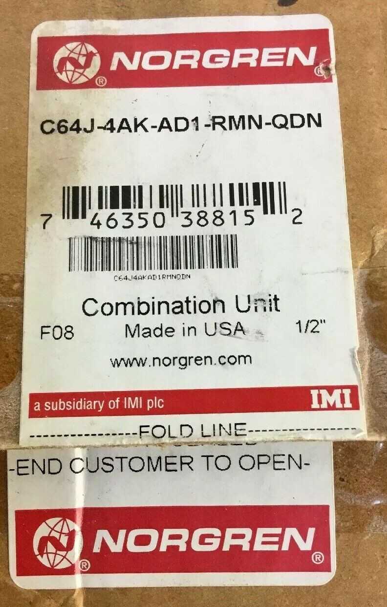 NORGREN C64J-4AK-AD1-RMN-QDN COMBINATION UNIT - New Open Box Item - INDUSTRIAL PARTS