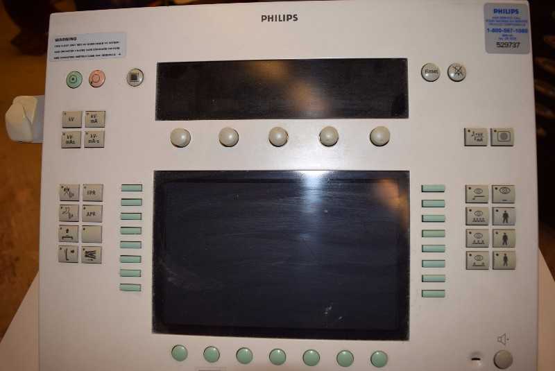 PHILIPS INTERVENTIONAL XRAY UNIT - MISCELLANEOUS