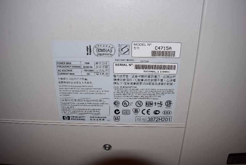 HEWLETT PACKARD LARGE-FORMAT PRINTER - MISCELLANEOUS