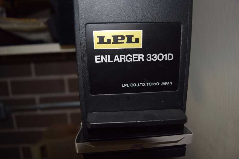 LPL 3301D PHOTO CONDENSER ENLARGER - MISCELLANEOUS