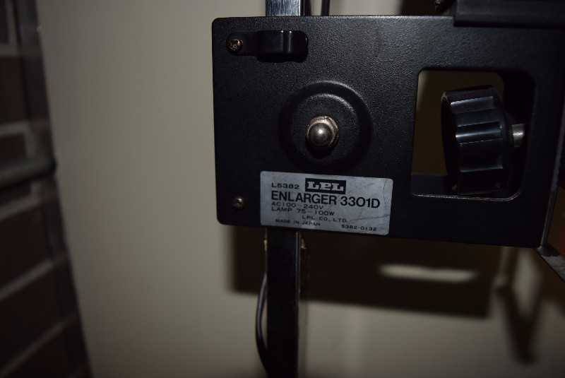 LPL 3301D PHOTO CONDENSER ENLARGER - MISCELLANEOUS