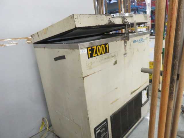 So Low Freezer - MISCELLANEOUS