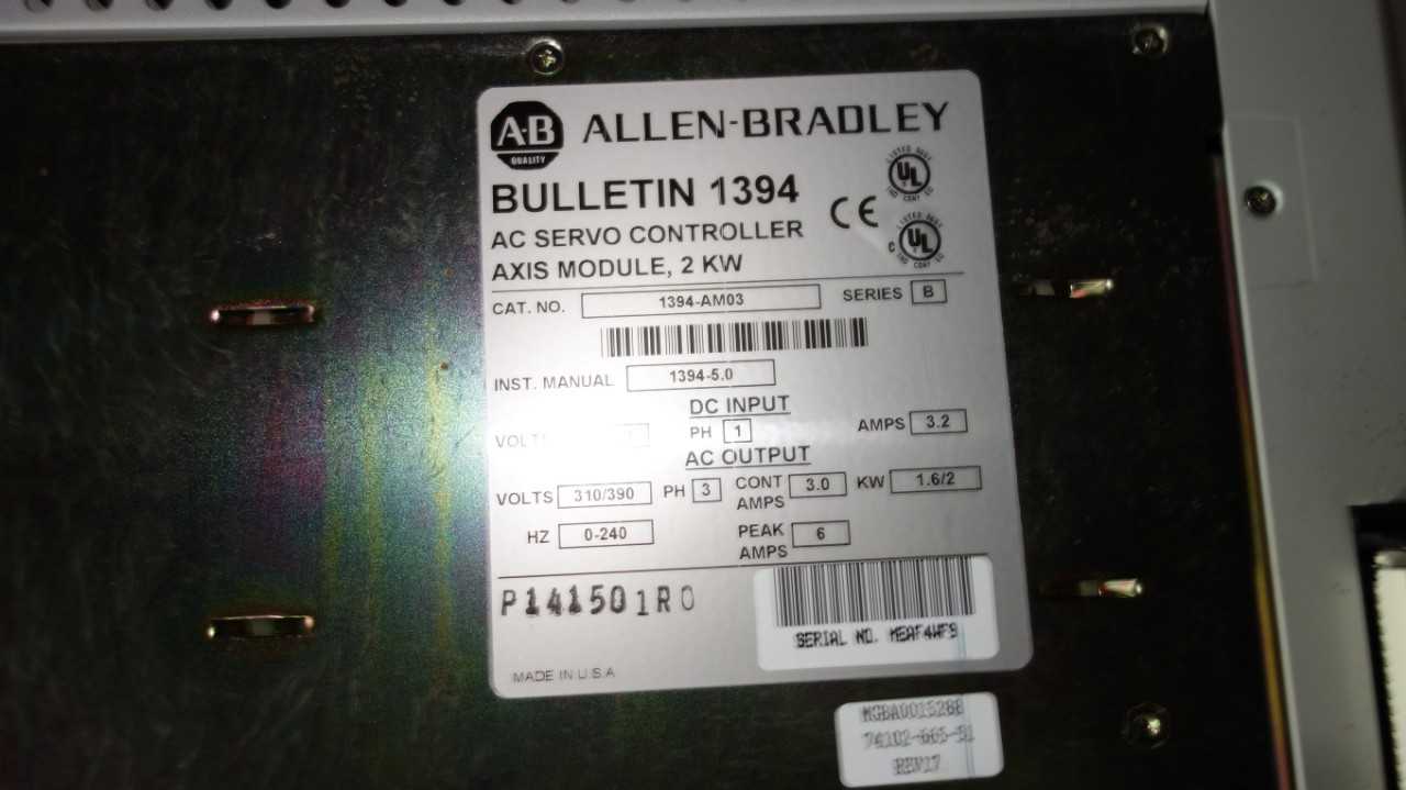 ALLEN BRADLEY 1394-AM03 AC SERVO CONTROLLER 2KW - AUTOMATION & CONTROLS