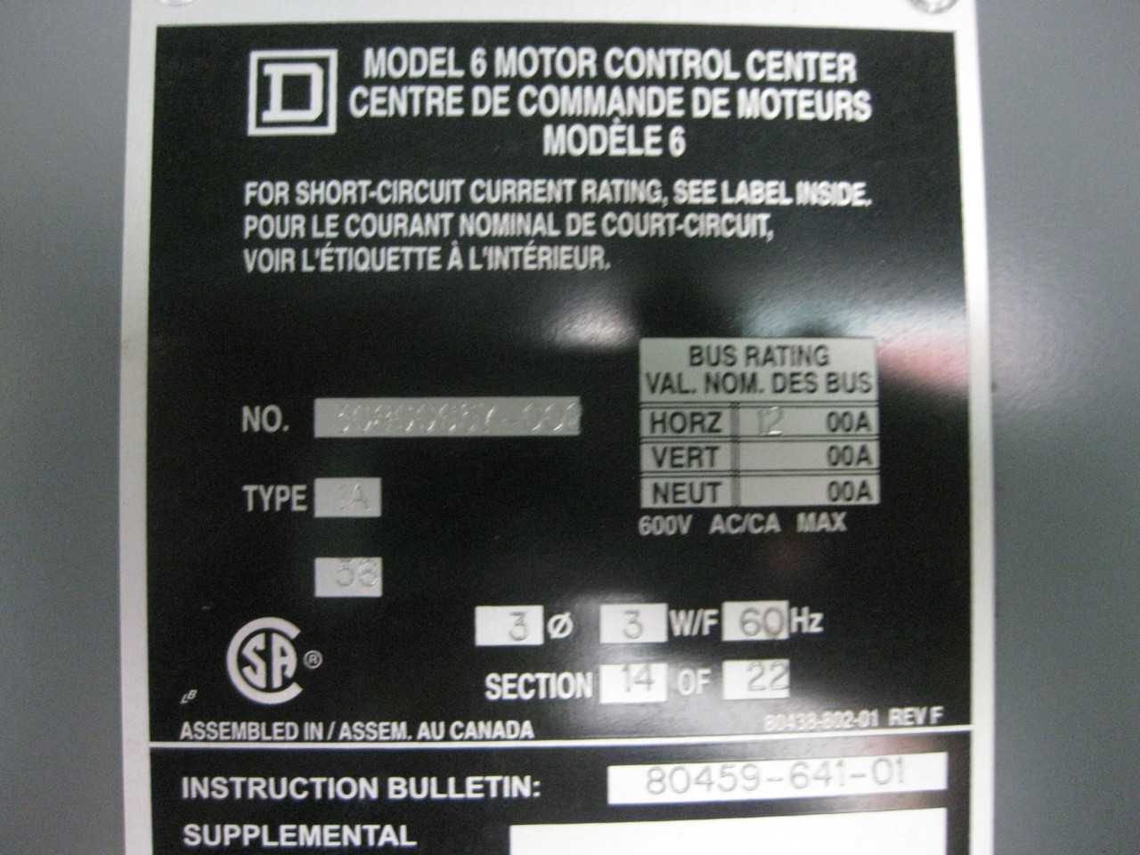 SQD PANEL 250A BREAKER, 125HP VFD ( QTY 1 ) - CIRCUIT BREAKERS