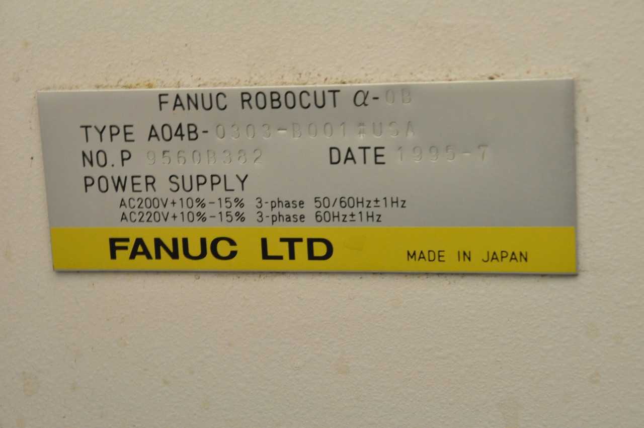 Fanuc Robocut EDM - EDM MACHINES