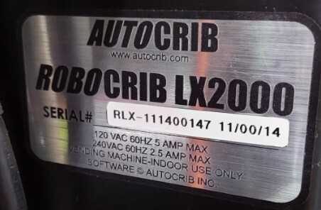 Robocrib LX2000 Tool Crib - TOOL STORAGE