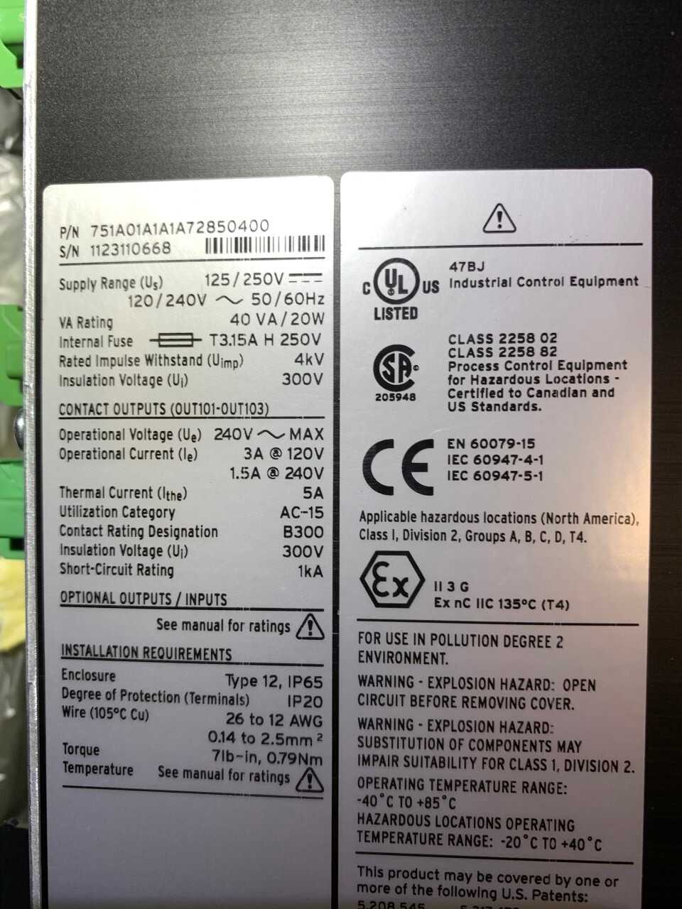 RELAY - SAFETY SWITCH