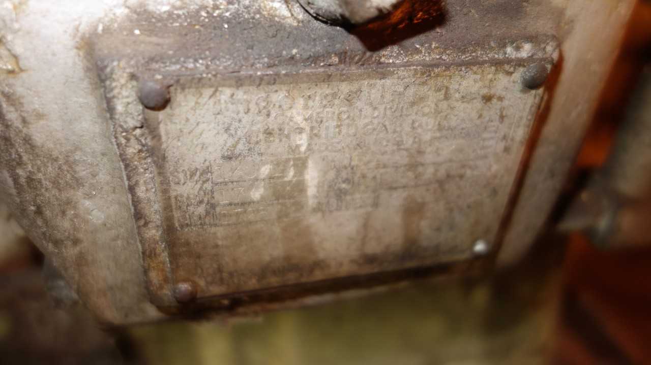 INGERSOLL RAND 1-1/2UVL CENTRIFUGAL PUMP MOTOR - CENTRIFUGAL PUMP