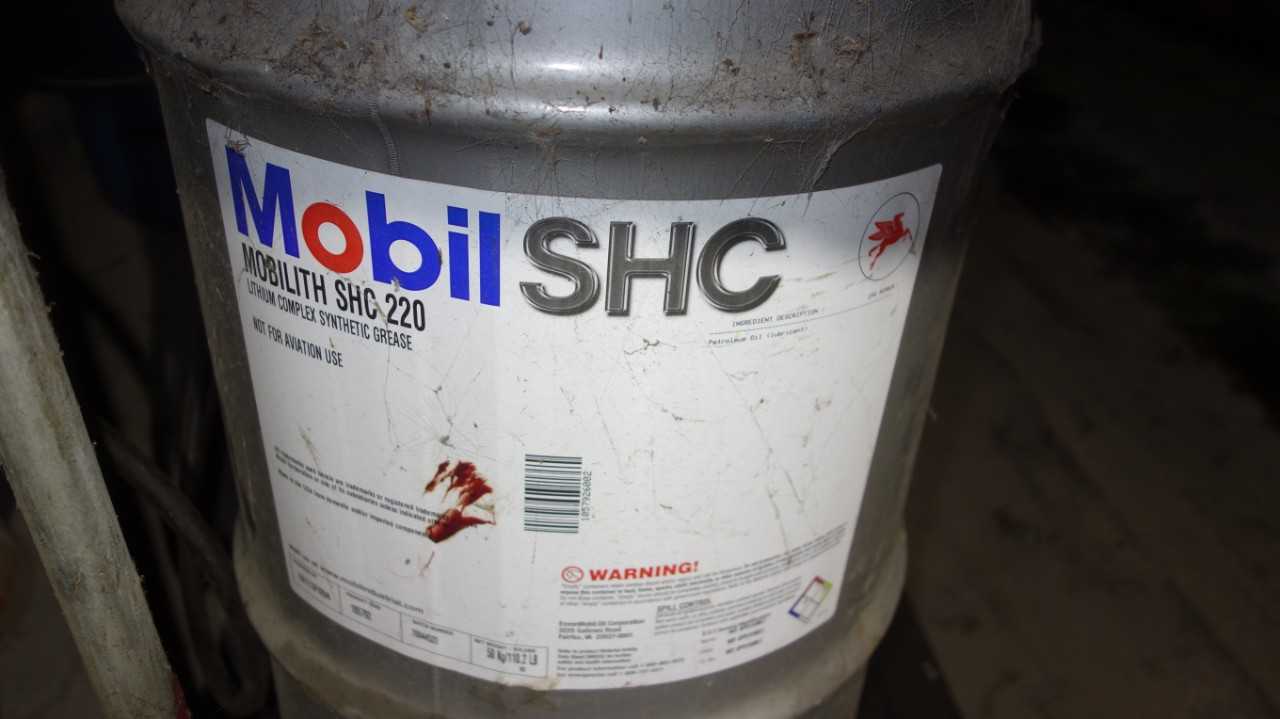 GRACO FIRE-BALL MOBIL MOBILITH SHC 220 LITHIUM COMPLEX SYNTHETIC GREASE BARREL DRUM PUMP STATION - INDUSTRIAL PARTS