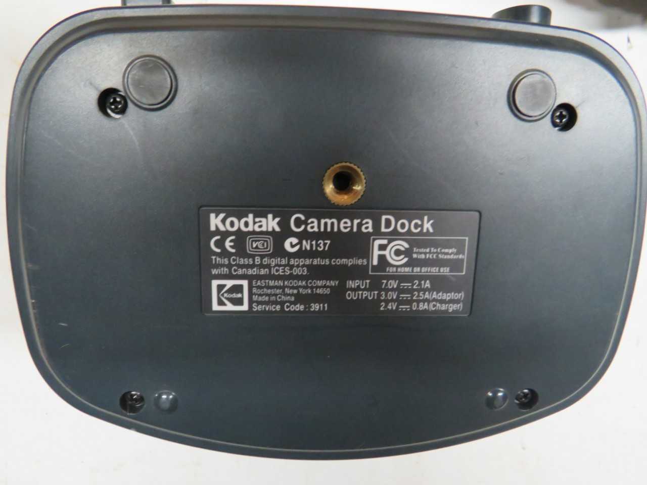 KODAK DX3900 3.1 MEGA PIXELS CAMERA - MISCELLANEOUS