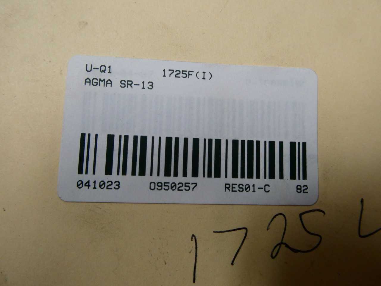 DOMINION ENGINEERING SR-13 ENCLOSED GEAR DRIVE - GEAR REDUCERS