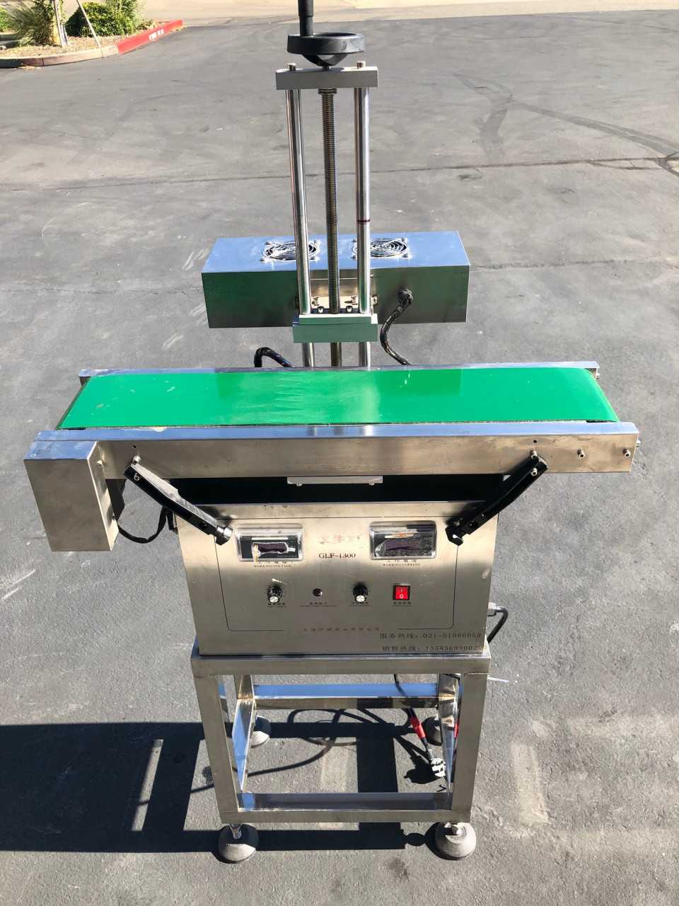 Automatic Induction Sealer - PACKAGING