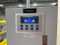 2020 FUJIAN WELLSON MACHINERY CO. OSCILLATOR - MILLING MACHINES