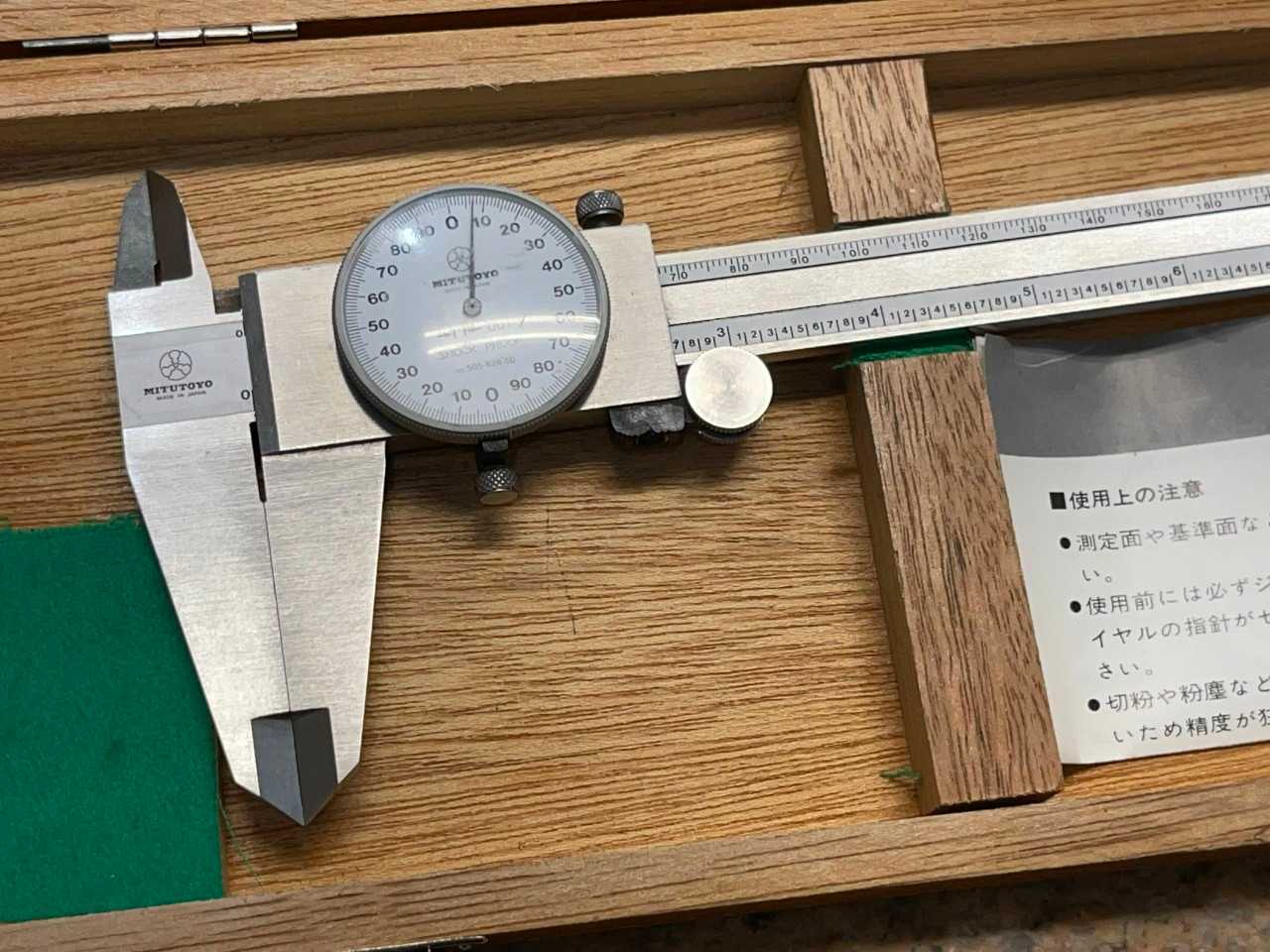 Mitutoyo 12" Dial Caliper - ELECTRIC POWER TOOLS