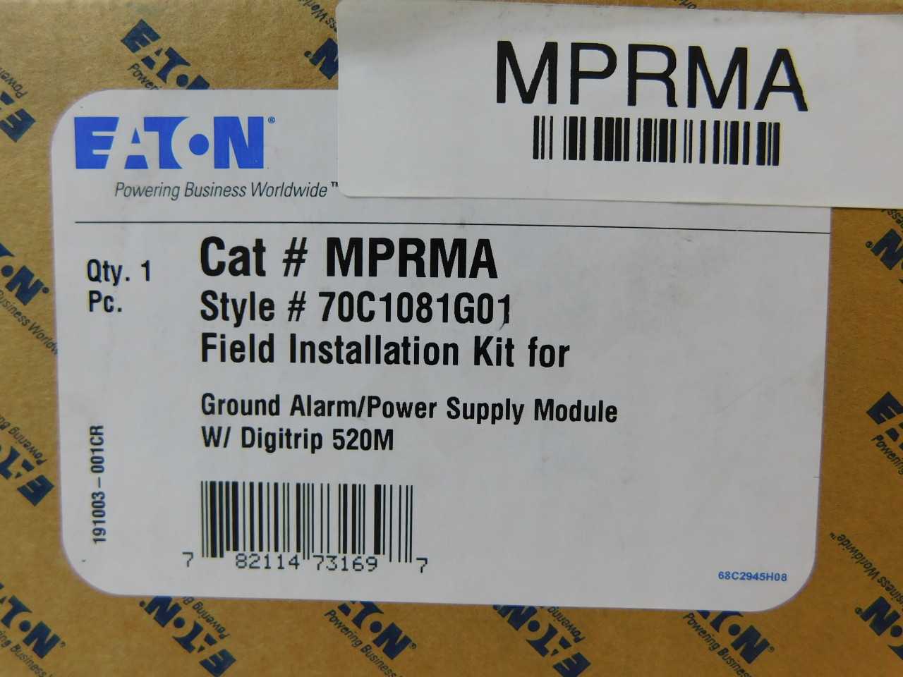 Quantity of 1x MPRMA Power Supply/UPS - ELECTRICAL COMPONENTS Quantity of 1x MPRMA Power Supply/UPS - ELECTRICAL COMPONENTS