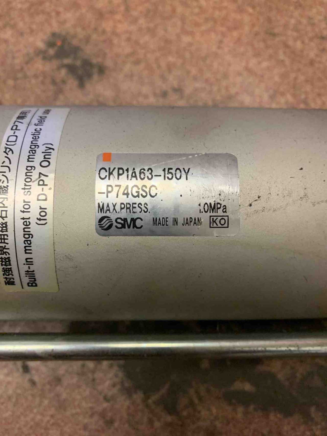 SMC CKP1A63-150Y-P74GSC Clamp Cylinder - PNEUMATIC CYLINDERS & ACTUATORS