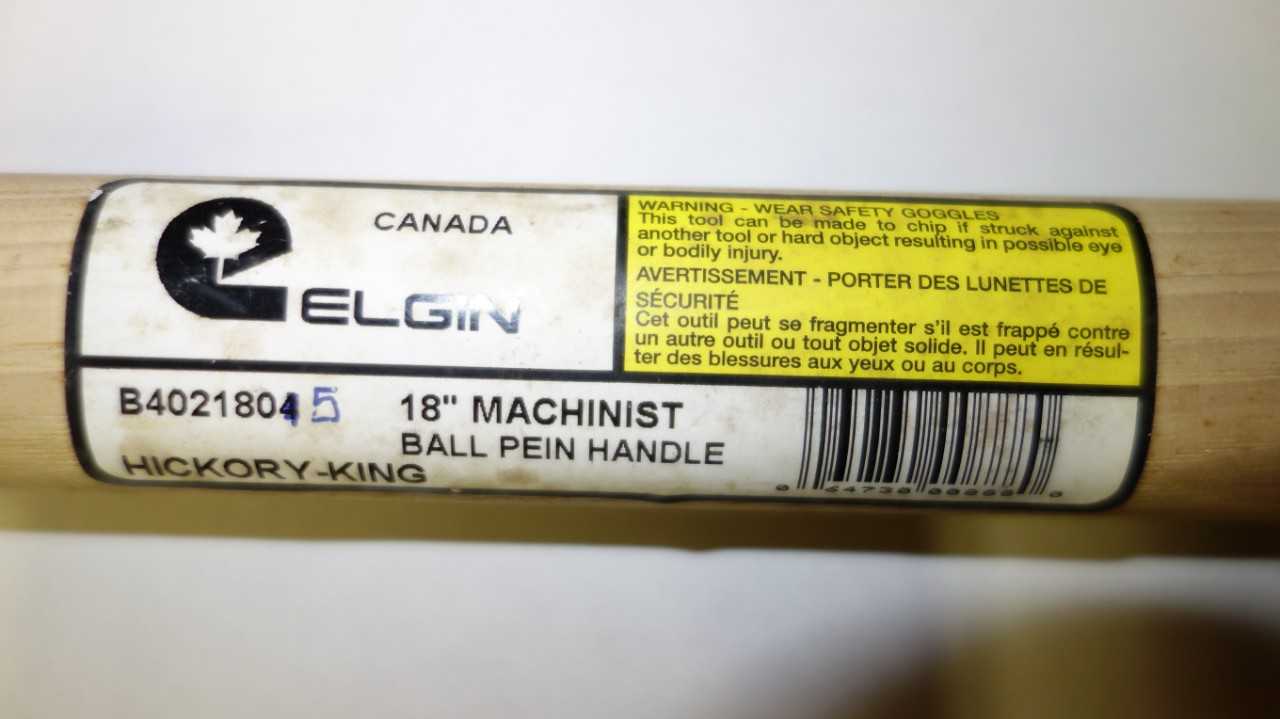 LOT OF 7 ASSORTED BALL PEEN HAMMERS - HAND TOOLS