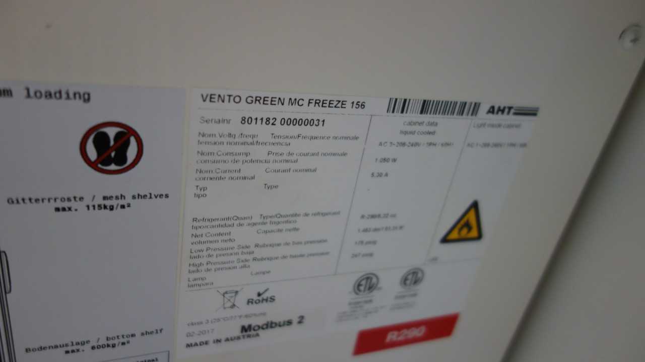 AHT VENTO GREEN MC FREEZE 156 2 DOOR MULTI-SHELF CHEST CAKE FREEZER 1.050W 208-240V-AC