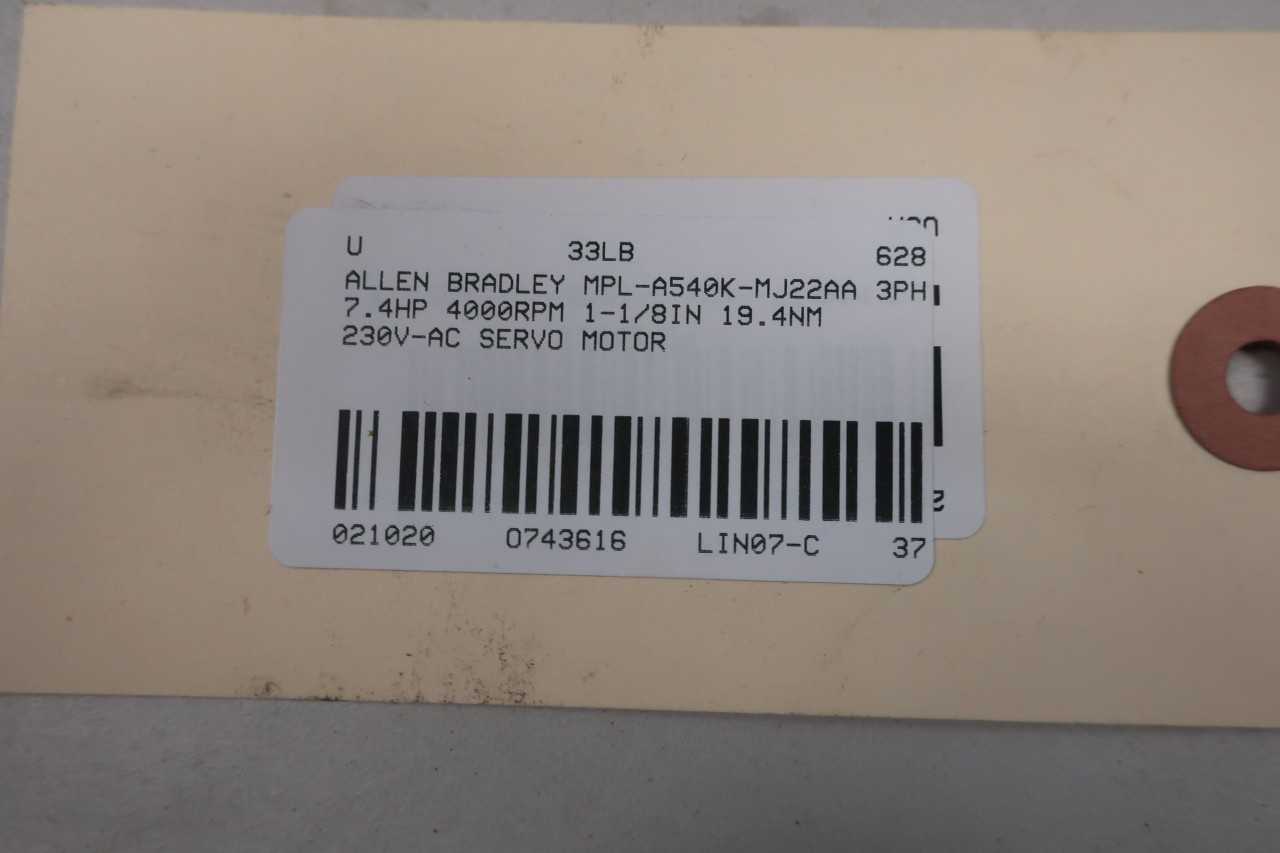 ALLEN BRADLEY MPL-A540K-MJ22AA SERVO MOTOR 3PH 7.4HP 4000RPM - SERVO