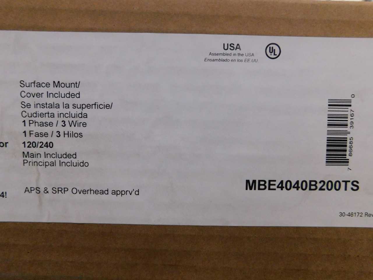 Lot of 1 Outdoor Meter Breaker - CIRCUIT BREAKERS
