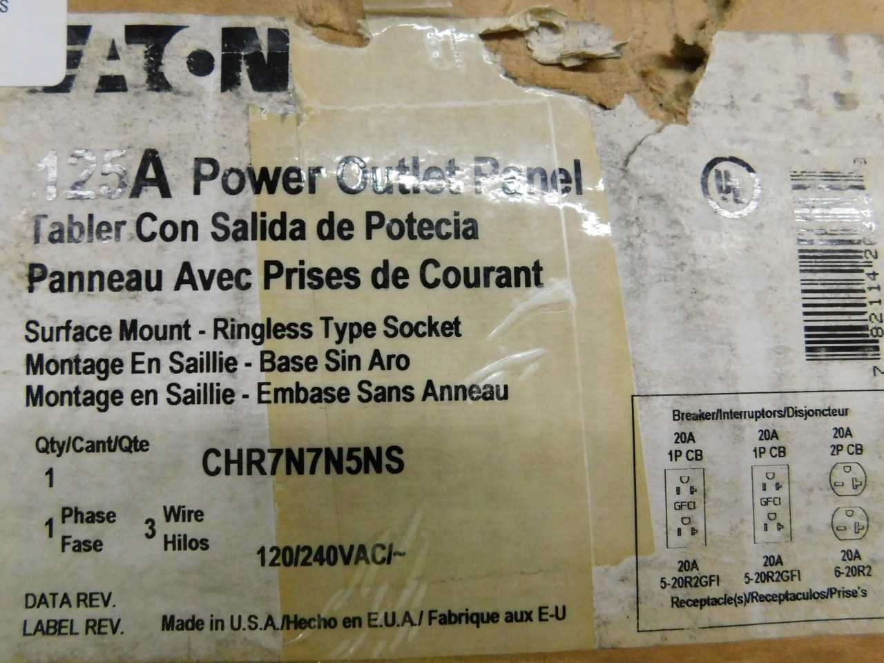 Lot of 1 Power Outlet Panel - ELECTRICAL COMPONENTS