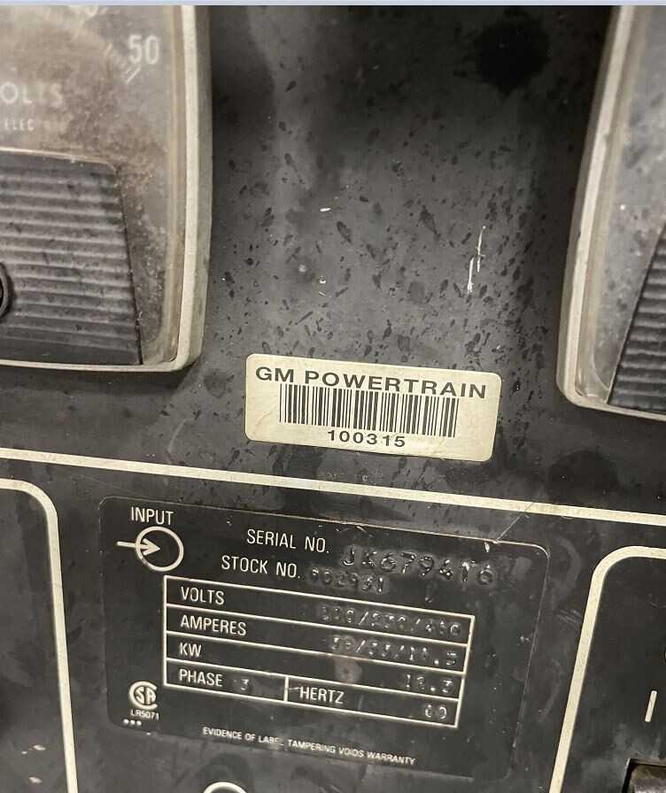Mig Welder - WELDING EQUIPMENT